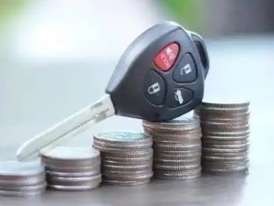 尚义汽车抵押贷款需要些什么条件?