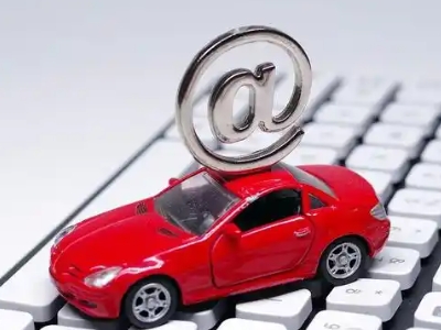 尚义汽车抵押贷款和汽车消费贷款有什么区别