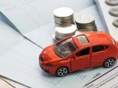 尚义个人车辆抵押消费贷款肯定要知道的6个要点